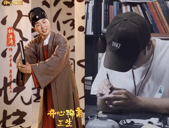 杜海濤瘦身成功後再被偶遇，網友指其狀態不佳，跟生病了一樣
