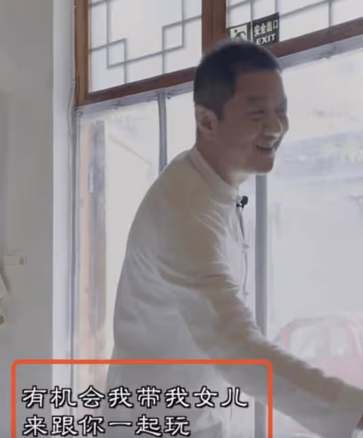 李亞鵬妻子曬帶娃日常，透露寶寶乳名叫小阿喜，豪宅裝修古風古味