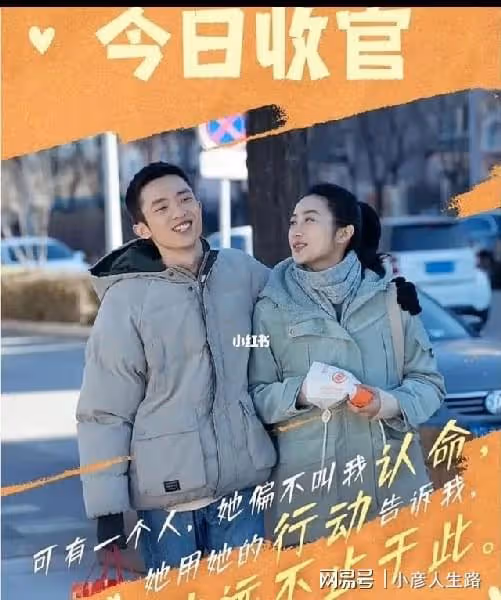 縣委大院又一張熟面孔！拍完歡迎光臨拍縣委大院，28歲氣質佳