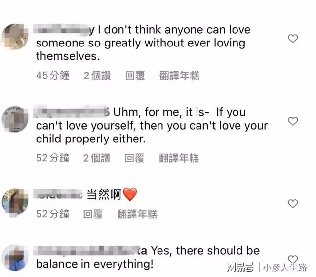 盧靖姍產後三個月秀零贅肉身材，拋出觀點：愛孩子不能勝過愛自己