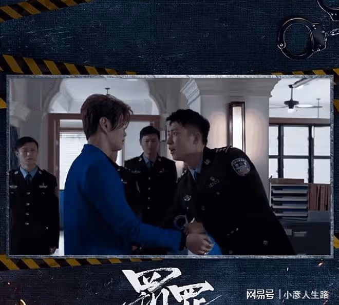 求求你，沒點實力別演警察，這四位男星才是真正的「制服誘惑」