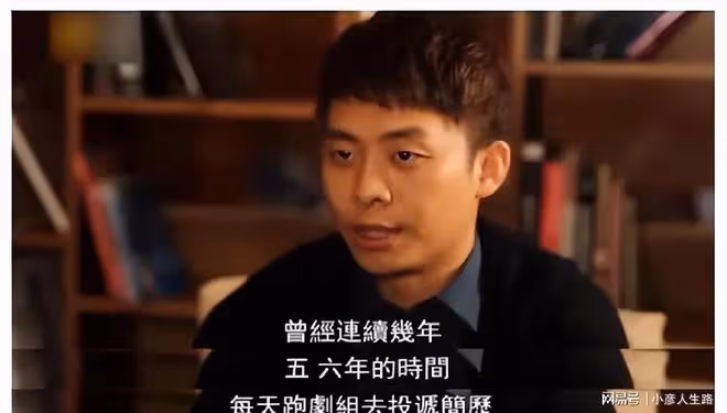 求求你，沒點實力別演警察，這四位男星才是真正的「制服誘惑」