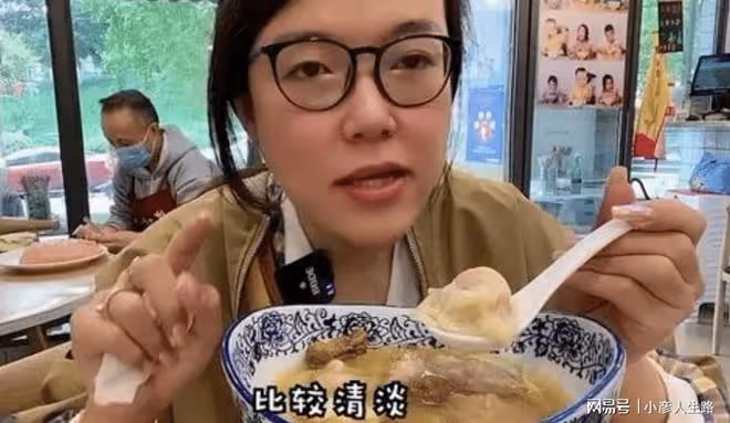 大反轉！游絮因財務侵占400W被批捕，男網紅浪胃仙是無辜的？