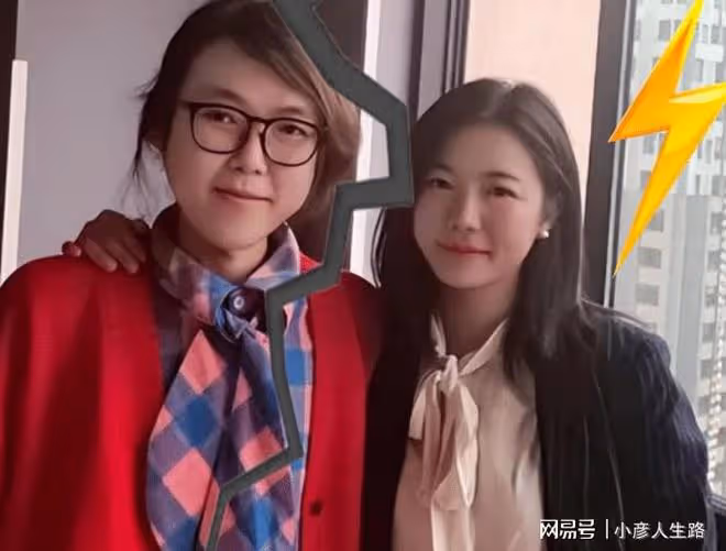 大反轉！游絮因財務侵占400W被批捕，男網紅浪胃仙是無辜的？