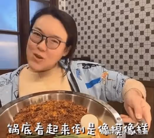 大反轉！游絮因財務侵占400W被批捕，男網紅浪胃仙是無辜的？