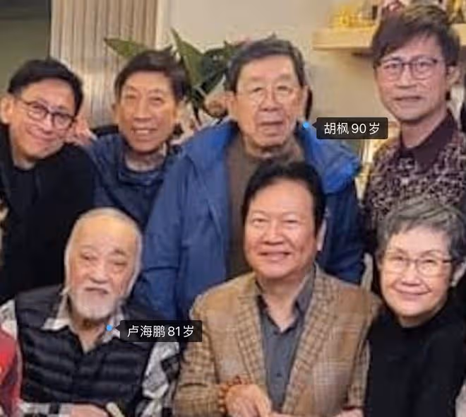 TVB藝人盧海鵬慶81歲生日，頭髮花白身形憔悴，狀態不如90歲胡楓