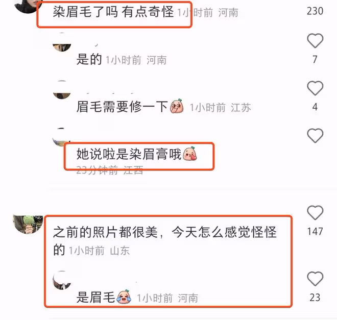 鍾麗緹二女兒染眉毛惹爭議，被指顏值不如妹妹，她發文霸氣懟網友