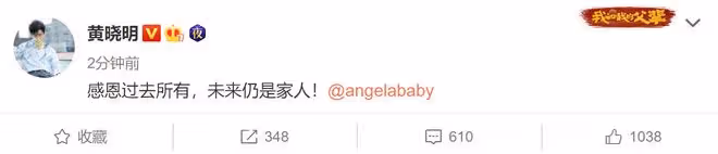 2022年離婚的明星夫妻：婚史最長12年，最短1年，對對是怨偶