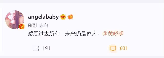 2022年離婚的明星夫妻：婚史最長12年，最短1年，對對是怨偶