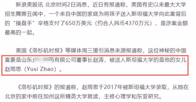 李嘉欣與富商老公秀恩愛，曝11歲兒子接管家族企業，與眾名媛聚會