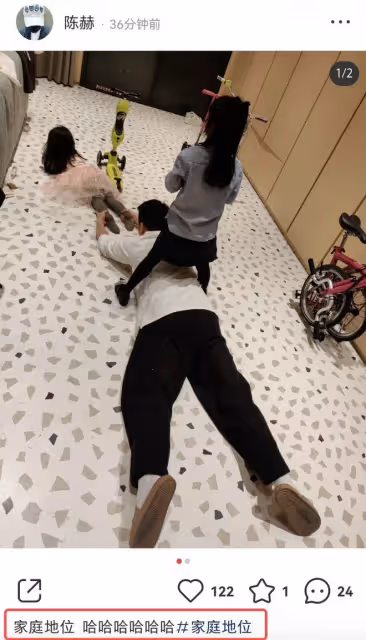 陳赫倒地被女兒當馬騎，自侃家庭地位低，6歲安安繼承媽媽好身材