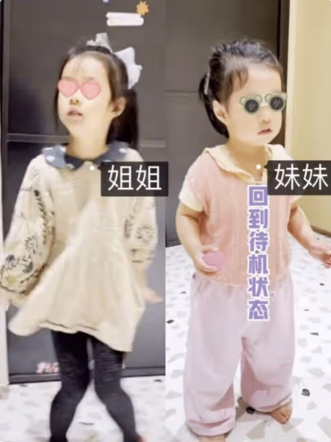 陳赫倒地被女兒當馬騎，自侃家庭地位低，6歲安安繼承媽媽好身材
