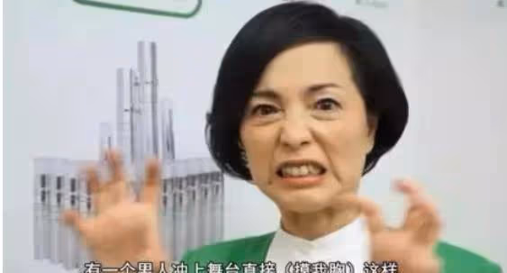 她原本天生麗質！卻為周星馳扮醜走紅　痛失男友後「曾發誓終身不嫁」如今身價數億成富婆