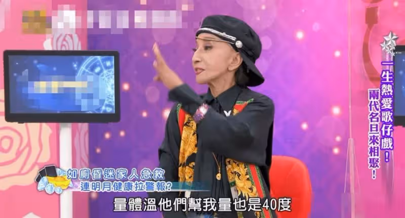 70歲連明月上廁所突昏迷，「肝功盡失」急等換，兩孝兒爭著捐肝救母，她欣慰：人生再苦也值了❗️