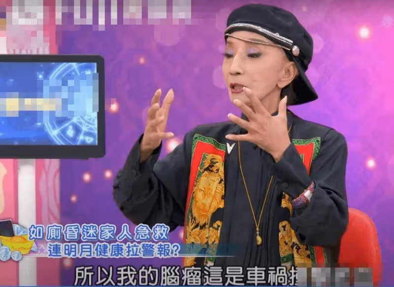 70歲連明月上廁所突昏迷，「肝功盡失」急等換，兩孝兒爭著捐肝救母，她欣慰：人生再苦也值了❗️