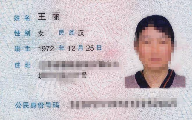 本來給女兒取名叫「吳霜」，結果出生證打錯了，寶媽表示很滿意