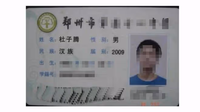 本來給女兒取名叫「吳霜」，結果出生證打錯了，寶媽表示很滿意
