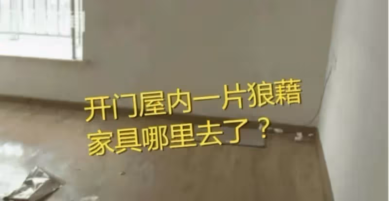 房東無理拒絕退2萬元押金，霸氣稱「不怕被告」，隔日打開房門，瞬間大哭：這下虧大了！