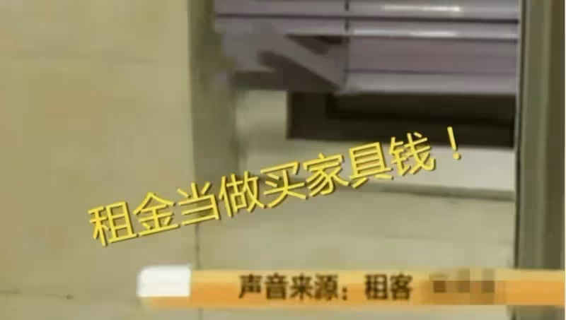 房東無理拒絕退2萬元押金，霸氣稱「不怕被告」，隔日打開房門，瞬間大哭：這下虧大了！