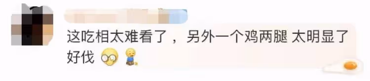 發現家中的飯菜份量常常不對，僱主查監控，發現家政阿姨「日常操作」，他傻眼：原來每天都在吃「口水菜」！