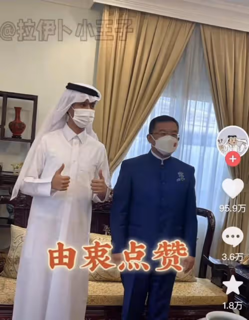 破案了！拉伊卜小王子首次回應身世：是王室成員，但不是國王兒子