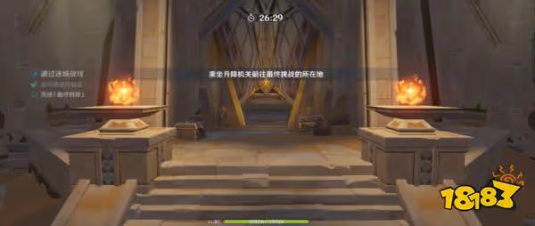原神迷城戰線沙域篇鏖戰試煉怎麼完成 迷城戰線沙域篇鏖戰試煉攻略