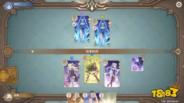 原神藏鏡仕女怎麼打 藏鏡仕女挑戰方法及配隊攻略