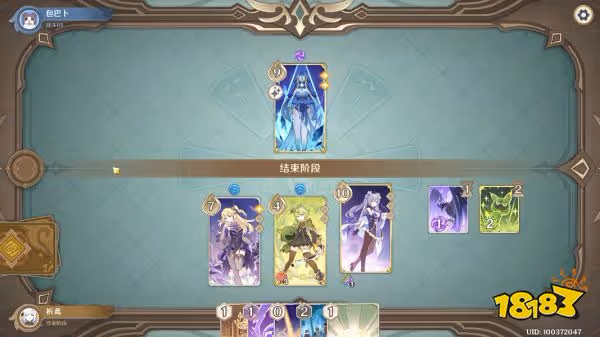 原神藏鏡仕女怎麼打 藏鏡仕女挑戰方法及配隊攻略