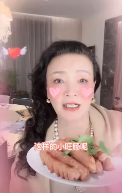 汪小菲深夜失意疑醉酒！住酒店臉通紅領口大開，鬍子拉碴頹廢不堪