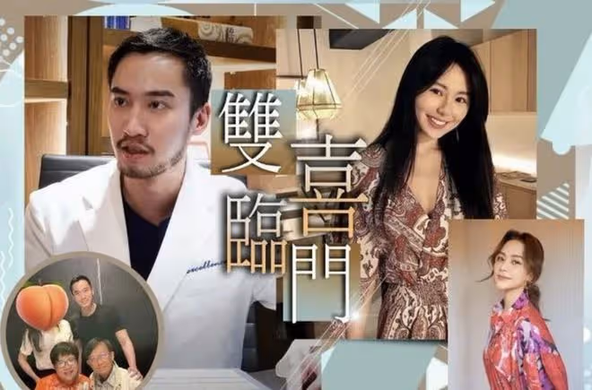 阿嬌前夫賴弘國首曬全家福，為兒子彈吉他，妻子穿背心罕見出鏡