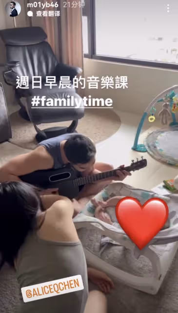 阿嬌前夫賴弘國首曬全家福，為兒子彈吉他，妻子穿背心罕見出鏡