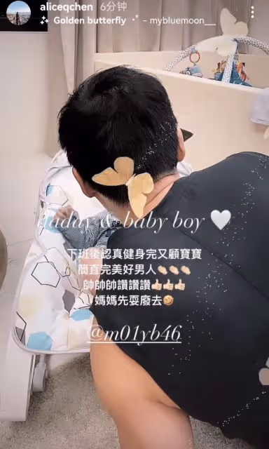 阿嬌前夫賴弘國首曬全家福，為兒子彈吉他，妻子穿背心罕見出鏡