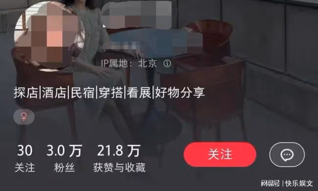 35歲杜海濤瘦成紙片人 五官縮水認不出