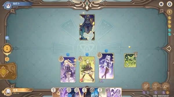 《原神》酒館挑戰藏鏡仕女篇通關攻略