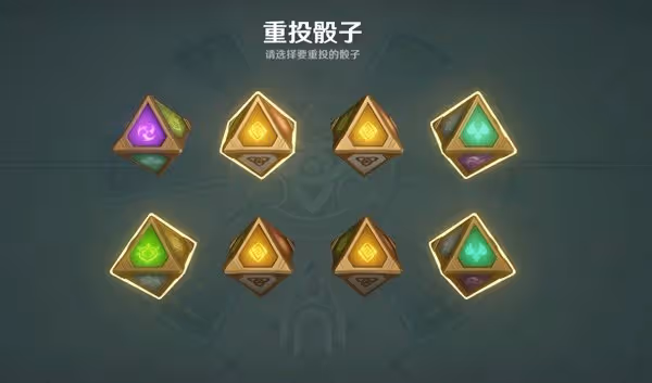 《原神》七聖召喚改良版激化隊搭配攻略