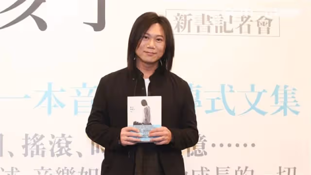 讀書時期常常吵架　五月天瑪莎、石頭因留級「感情變好」