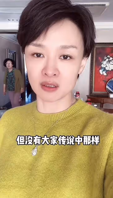 前央視主持感染新冠!未高燒與家人不隔離,趁機推銷營養藥引爭議