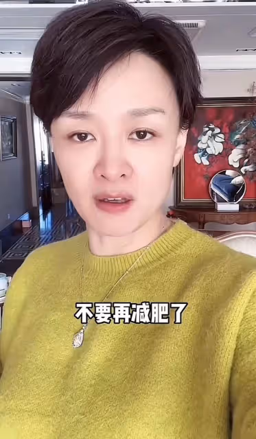 前央視主持感染新冠!未高燒與家人不隔離,趁機推銷營養藥引爭議