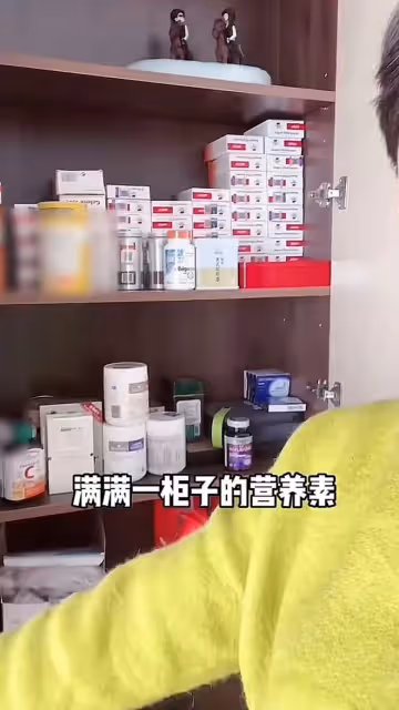前央視主持感染新冠!未高燒與家人不隔離,趁機推銷營養藥引爭議