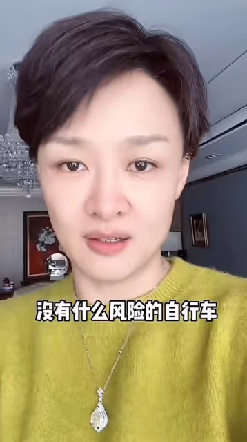 前央視主持感染新冠!未高燒與家人不隔離,趁機推銷營養藥引爭議