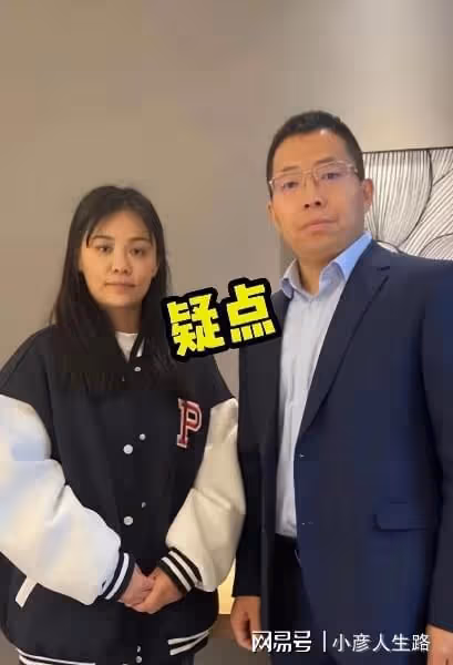 樊小慧曝被勒索240萬全過程,細節細思恐極,網友卻提出一大疑點