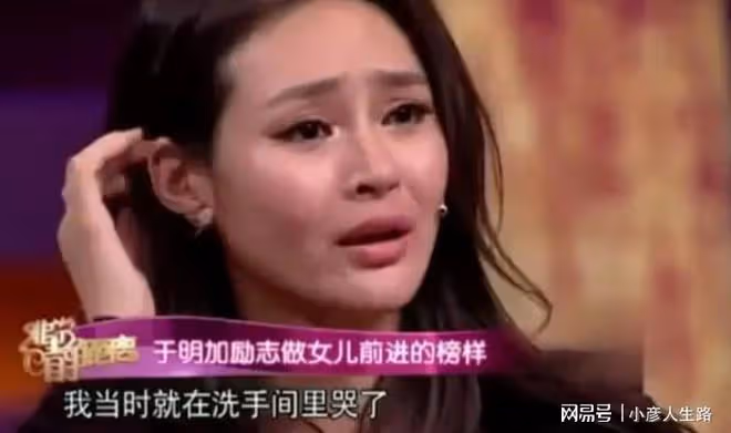 於明加:相親嫁普通丈夫,結婚12年不會做飯,卻被丈夫寵成寶