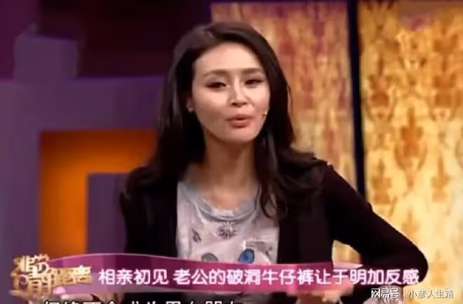 於明加:相親嫁普通丈夫,結婚12年不會做飯,卻被丈夫寵成寶