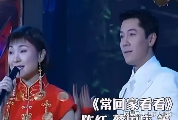 出軌整容醫生,轉移丈夫12億財產,「常回家看看」的陳紅是真狠