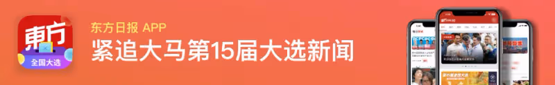 新劇淪「炮灰檔」引粉絲不滿　李佳芯恐無緣角逐視後