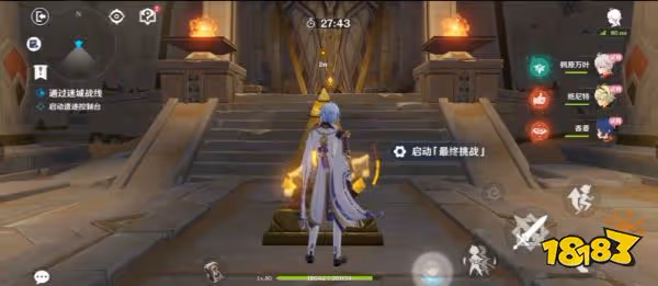原神迷城戰線沙域篇蒸騰試煉怎麼完成 迷城戰線沙域篇蒸騰試煉攻略
