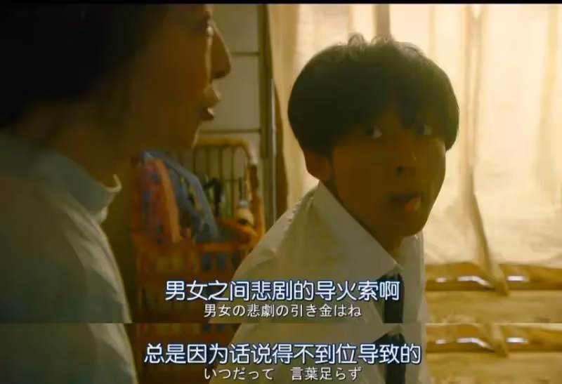 情人能不能一輩子，看三方面