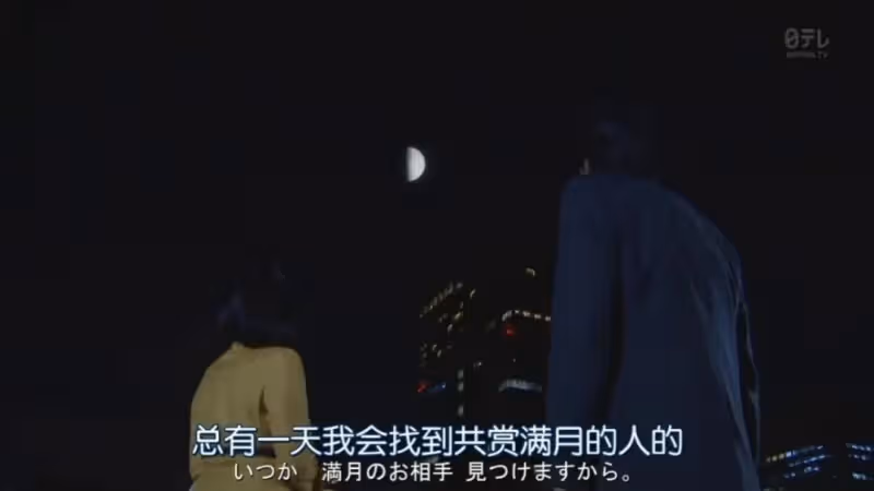 情人能不能一輩子，看三方面