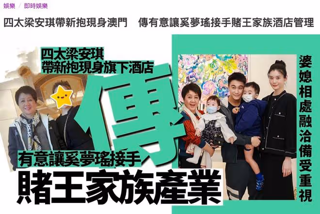 奚夢瑤拍復古大片，化身掛曆女郎，造型用力過猛不如素顏漂亮