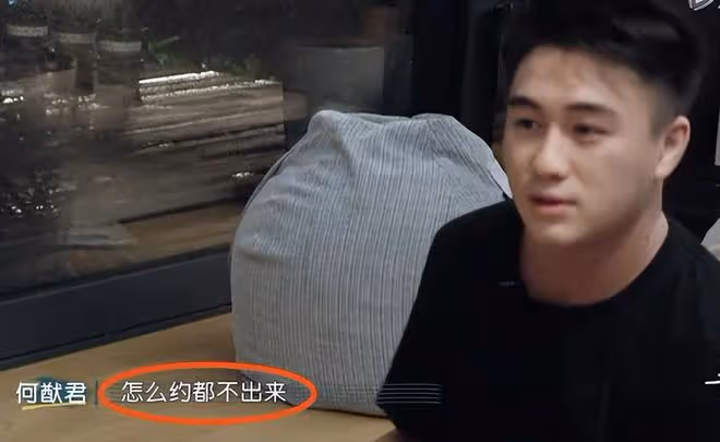 奚夢瑤拍復古大片，化身掛曆女郎，造型用力過猛不如素顏漂亮